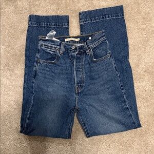 Levi's High Rise Dark Blue Jeans